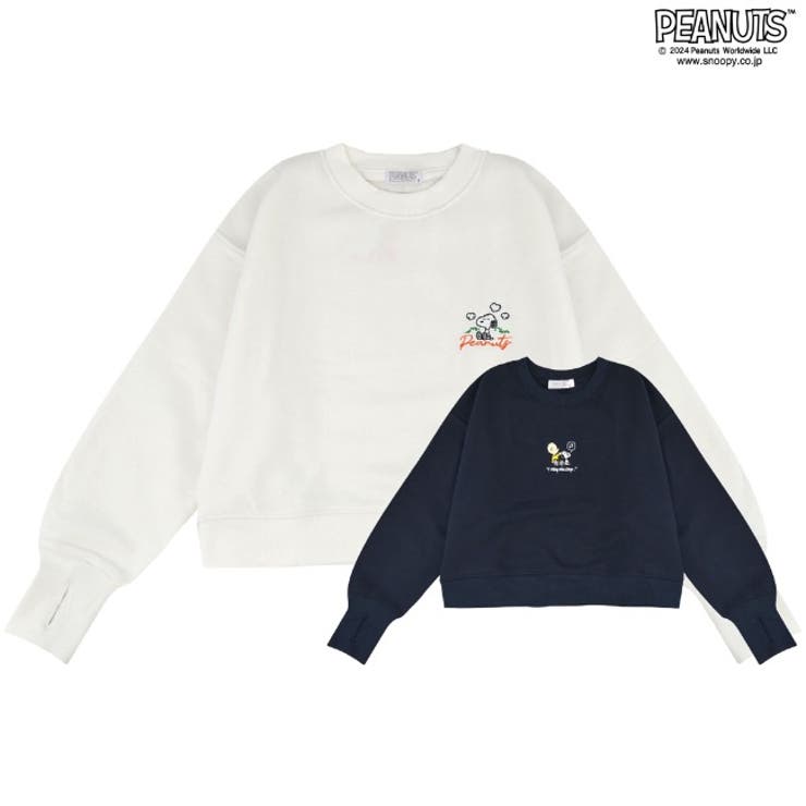 nukeme ヌケメ Uber×ネトフリ 刺繍長袖カットソー nukeme ヌケメ Uber×ネトフリ 刺繍長袖カットソー