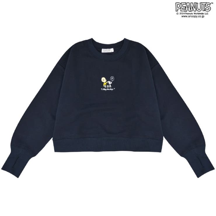 スヌーピー 刺繍 裏起毛 | CharaBasket | 詳細画像3 