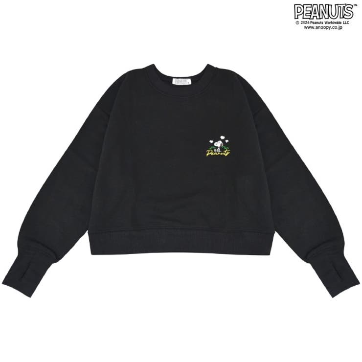 スヌーピー 刺繍 裏起毛 | CharaBasket | 詳細画像8 