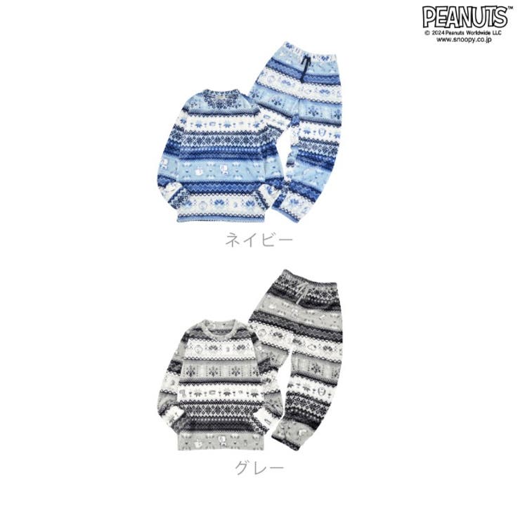 スヌーピー ノルディック柄 セットアップ | CharaBasket | 詳細画像10 