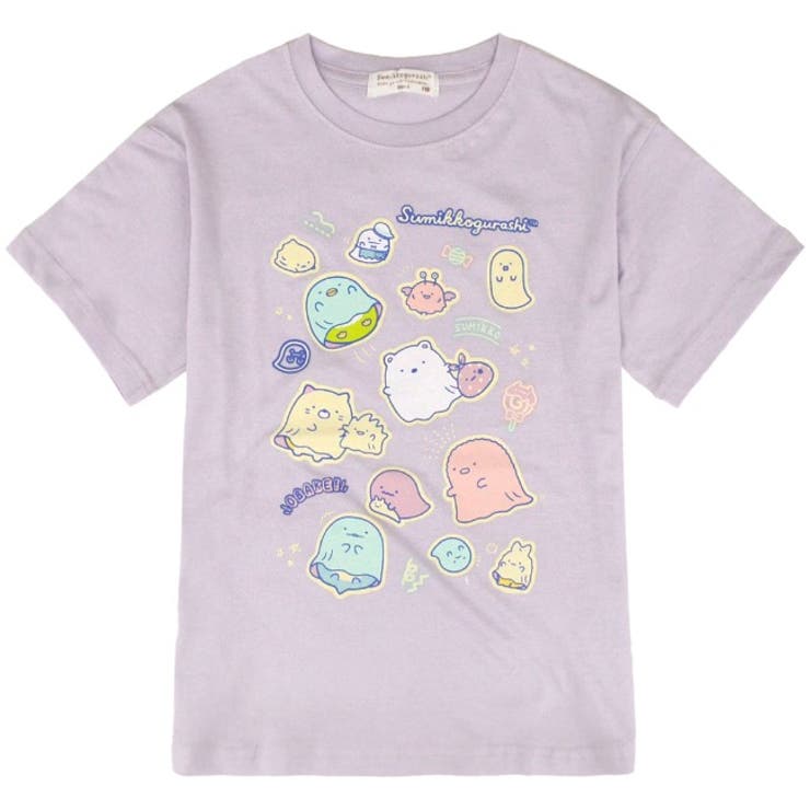 すみっコぐらし キッズ 畜光 | CharaBasket | 詳細画像3 