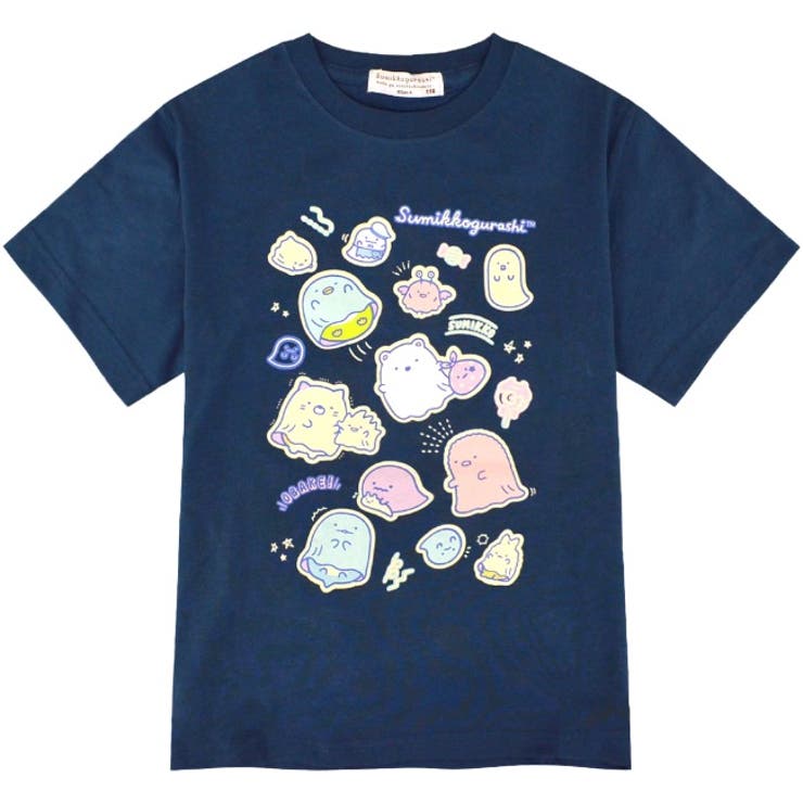 すみっコぐらし キッズ 畜光 | CharaBasket | 詳細画像4 