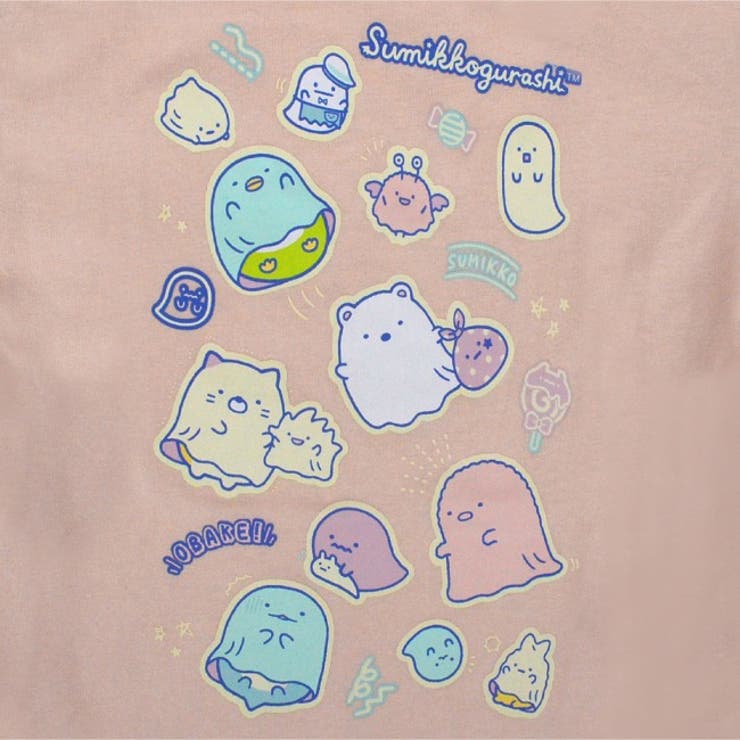 すみっコぐらし キッズ 畜光 | CharaBasket | 詳細画像5 