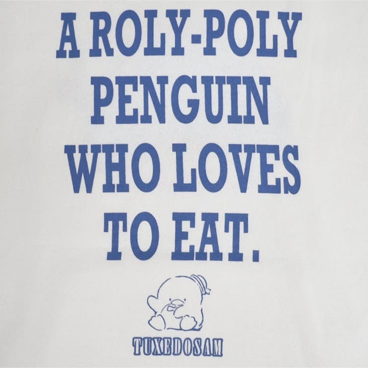 タキシードサム パーカー 裏起毛 | CharaBasket | 詳細画像5 