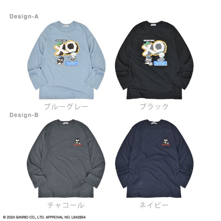 KITH × Disney ネイビー カーディガン L KITH × Disney ネイビー カーディガン L（Disney | Kith for