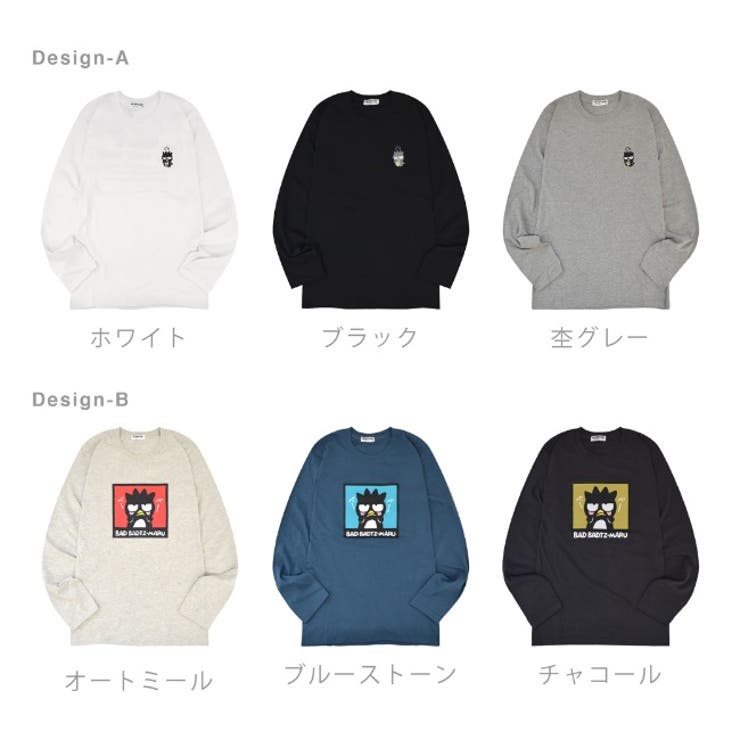バッドばつ丸 Tシャツ 長袖 | CharaBasket | 詳細画像15 