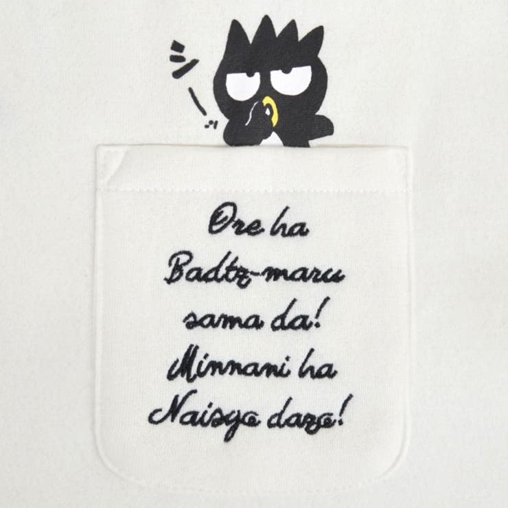 バッドばつ丸 トレーナー スウェット | CharaBasket | 詳細画像5 