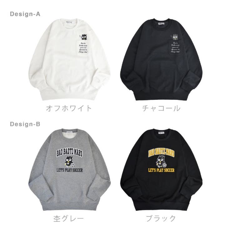 バッドばつ丸 トレーナー スウェット[品番：YSDW0003438