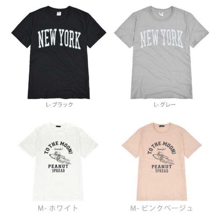 レディースメンズ プリント Tシャツ | CharaBasket | 詳細画像17 