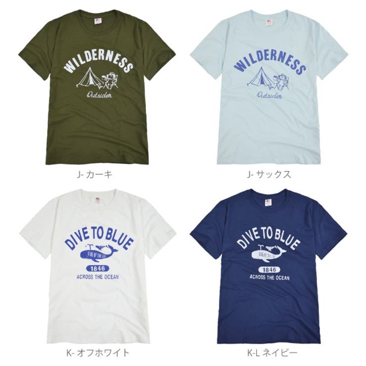 レディースメンズ プリント Tシャツ | CharaBasket | 詳細画像17 