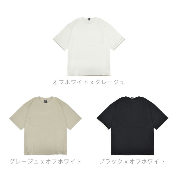 無地 接触冷感 フェイクレイヤード | CharaBasket | 詳細画像9 