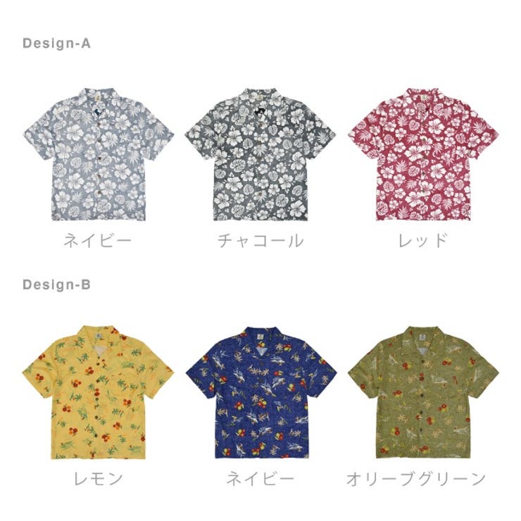 お気に入り アロハシャツ アロハ ハワイアン 夏 カジュアル サーフ ALOHA アクリルスタンド