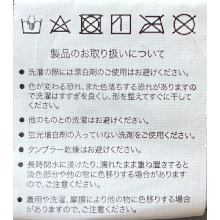 名探偵コナン フリース ZIP ブルゾン 春秋冬 アウター コナン | CharaBasket | 詳細画像11 