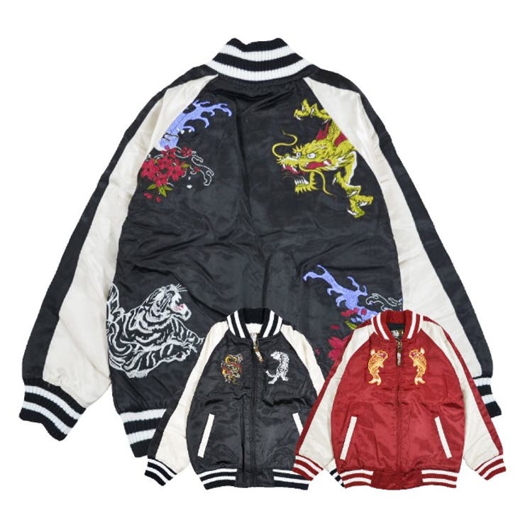 スマホ petit main 星柄刺繍ウィンドブレーカー 130 - キッズ服(100cm~) 