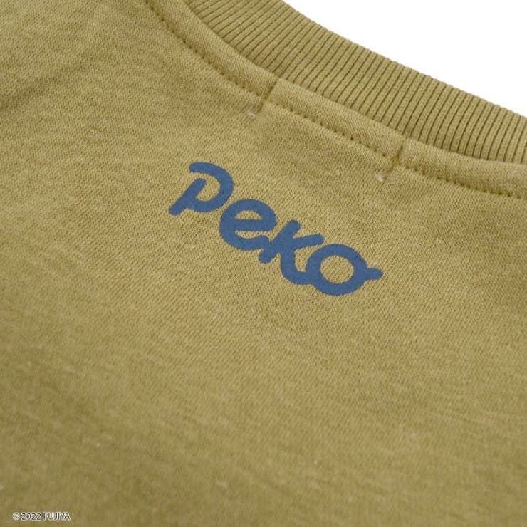 ペコちゃん トレーナー 裏起毛 不二家 メンズ プリント | CharaBasket | 詳細画像5 