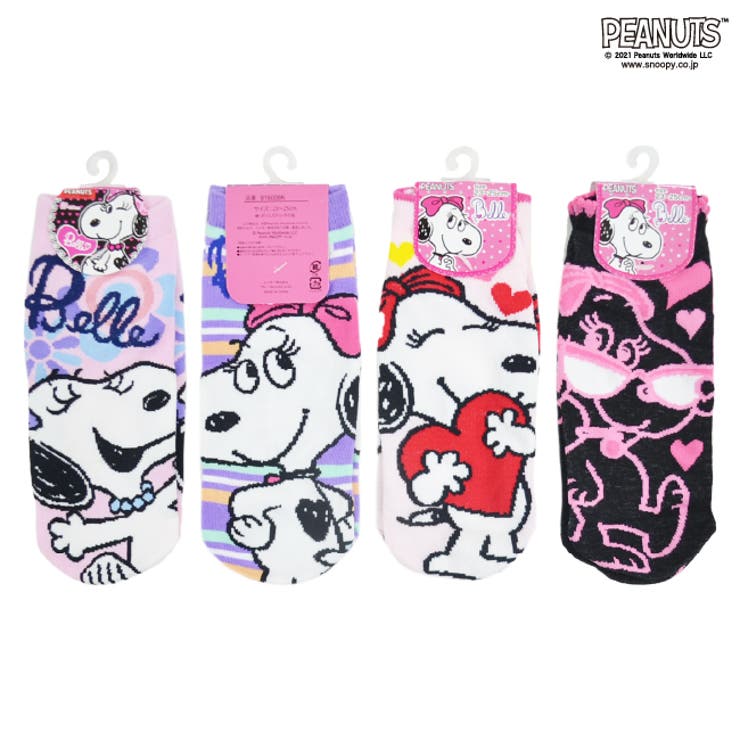 スヌーピー 靴下 ベル Snoopy Socks レディース 子供 ソックス 品番 Ysdw Charabasket Kids キャラバスケット のキッズファッション通販 Shoplist ショップリスト