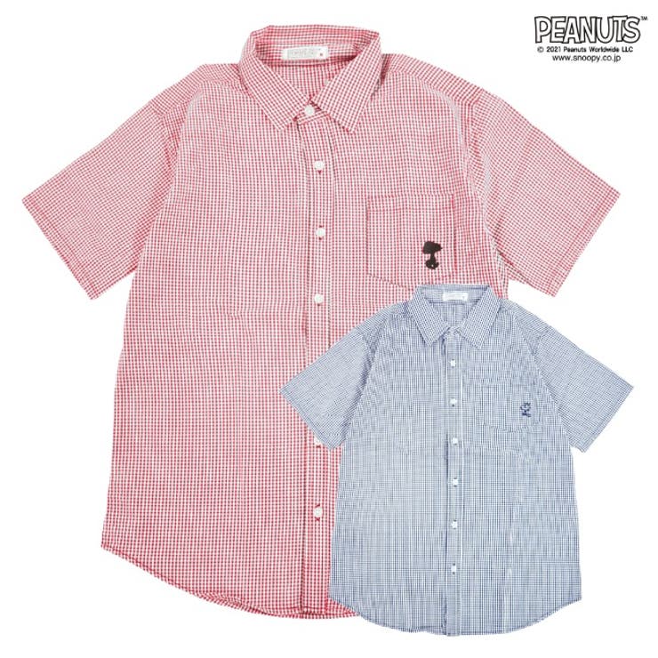 スヌーピー 半袖 シャツ ギンガムチェック Snoopy 刺繍 半袖 品番 Ysdw Charabasket キャラバスケット の レディースファッション通販 Shoplist ショップリスト スヌーピー 半袖 シャツ ギンガムチェック Snoopy 刺繍 半袖 品番 Ysdw Charabasket キャラバスケット の レディースファッション通販 Shoplist ショップリスト
