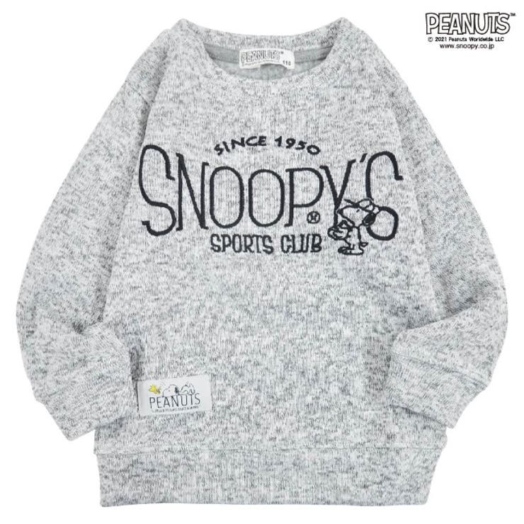 1950 vintage SNOOPY スウェット SEQUENZ スヌーピー ヴィンテージ加工 クルーネックスウェット
