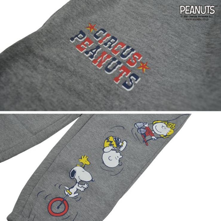 子供 スヌーピー スウェット 起毛 パンツ キッズ | CharaBasket【KIDS】 | 詳細画像8 