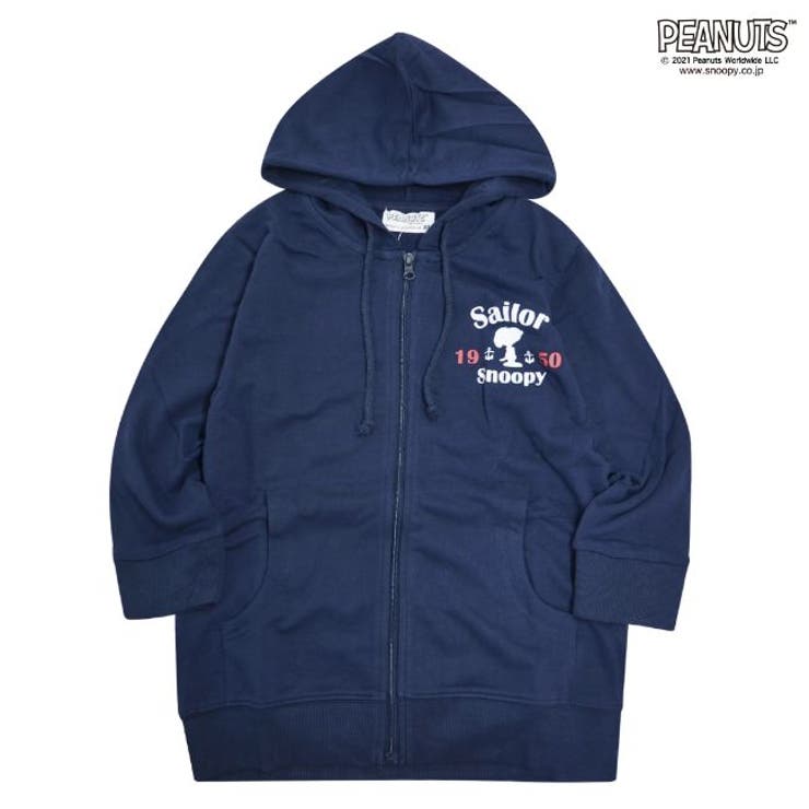 スヌーピー パーカー トレーナー スウェット 秋 夏 マリン | CharaBasket | 詳細画像5 