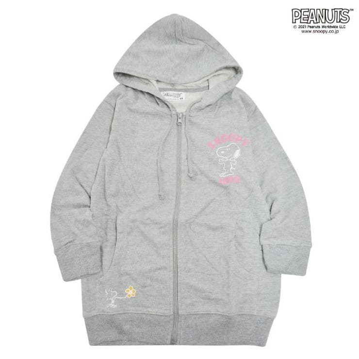 スヌーピー パーカー トレーナー スウェット 秋 夏 マリン | CharaBasket | 詳細画像10 