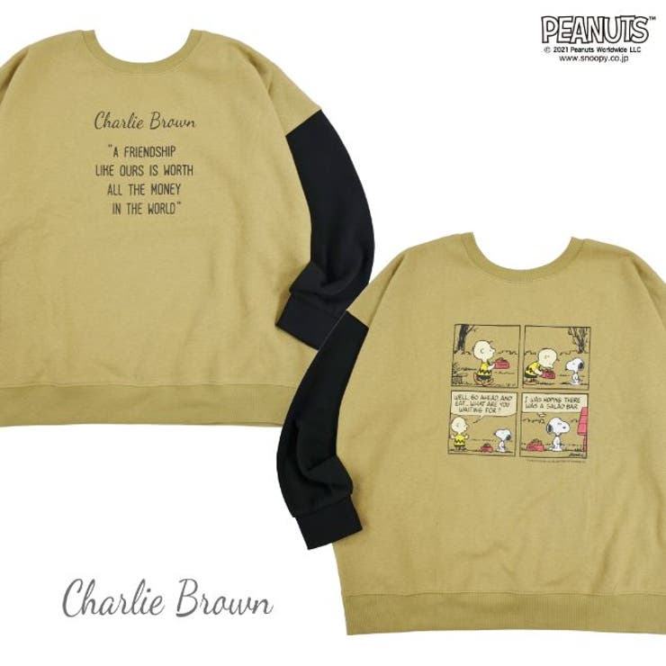 スヌーピー スウェット トレーナー  新作 ドロップショルダー | CharaBasket | 詳細画像5 