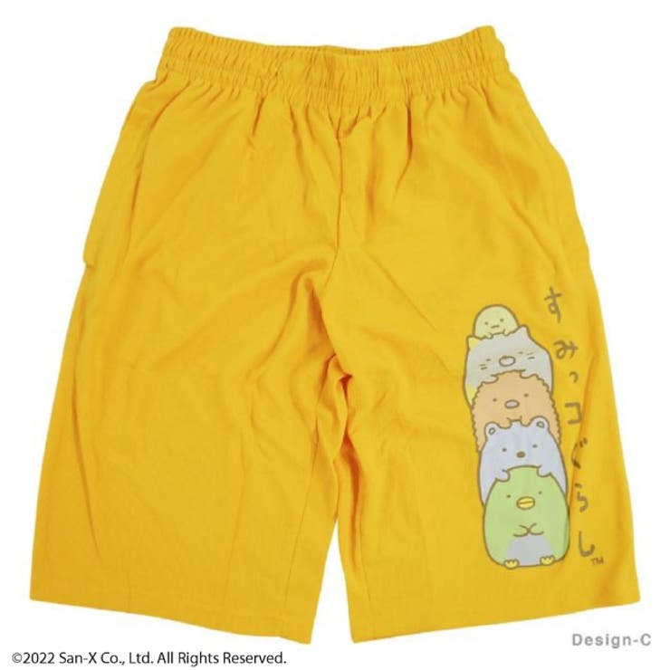 house on the hill ハーフパンツ イエロー 8.4オンス ライトスウェット ハーフパンツ | レディース | 1枚