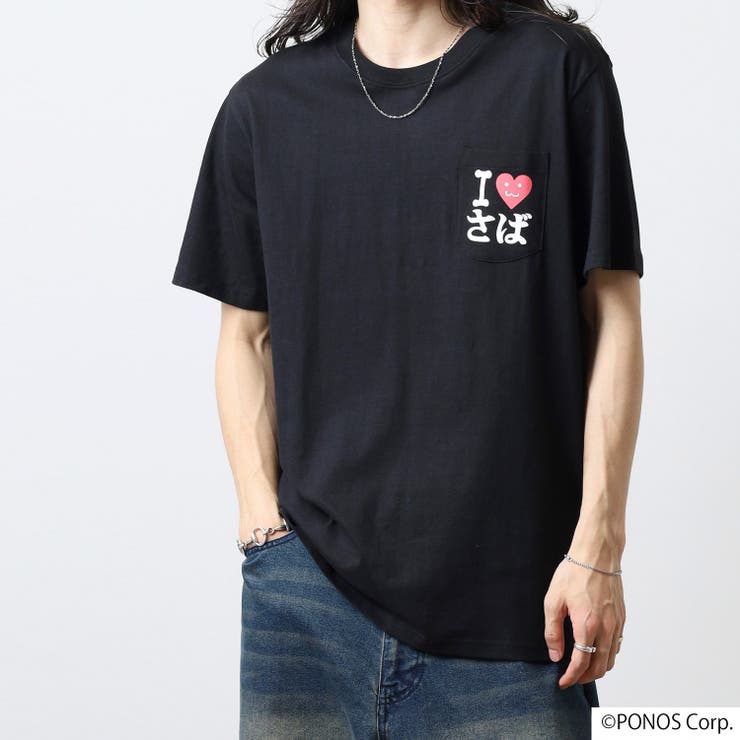 にゃんこ大戦争 Tシャツ 半袖 | CharaBasket | 詳細画像11 