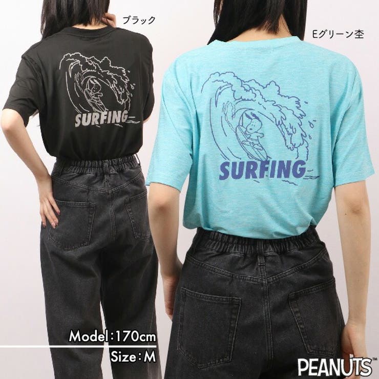 スヌーピー Tシャツ 半袖 | CharaBasket | 詳細画像2 