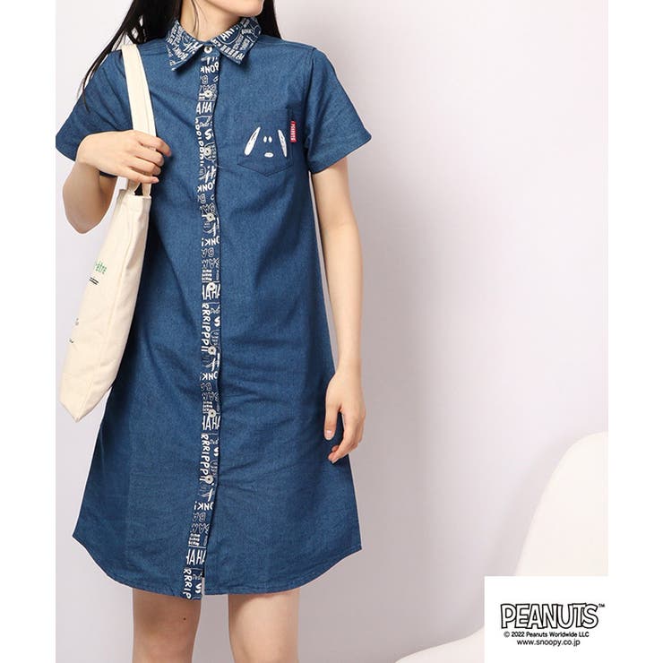 スヌーピー デニム ロング シャツ 半袖 刺繍 レディース SNOOPY | CharaBasket | 詳細画像1 