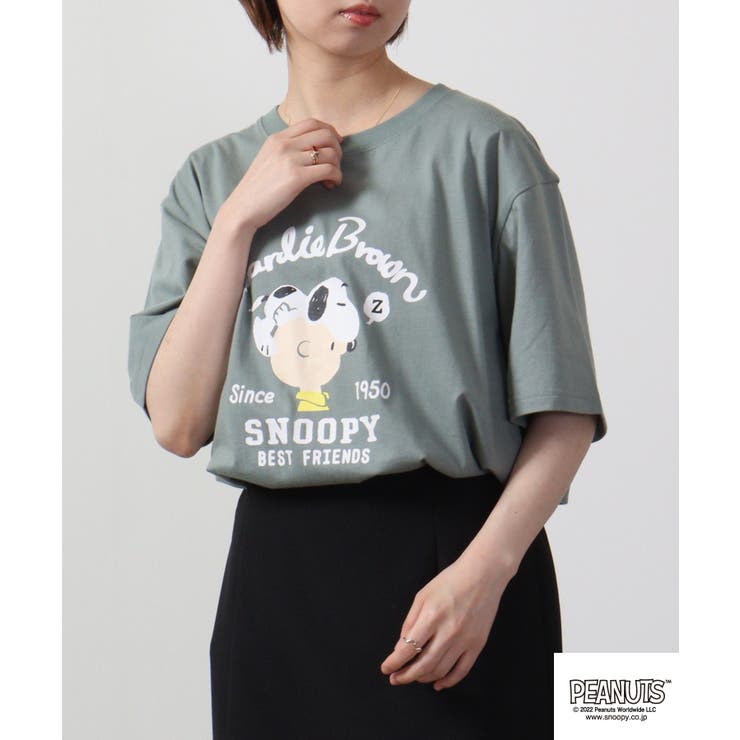 スヌーピー　ファミリー　ロンＴシャツ　長袖　メンズL　カーキ SNOOPY スヌーピー ファミリー 長袖 Tシャツ メンズ レディースS M L