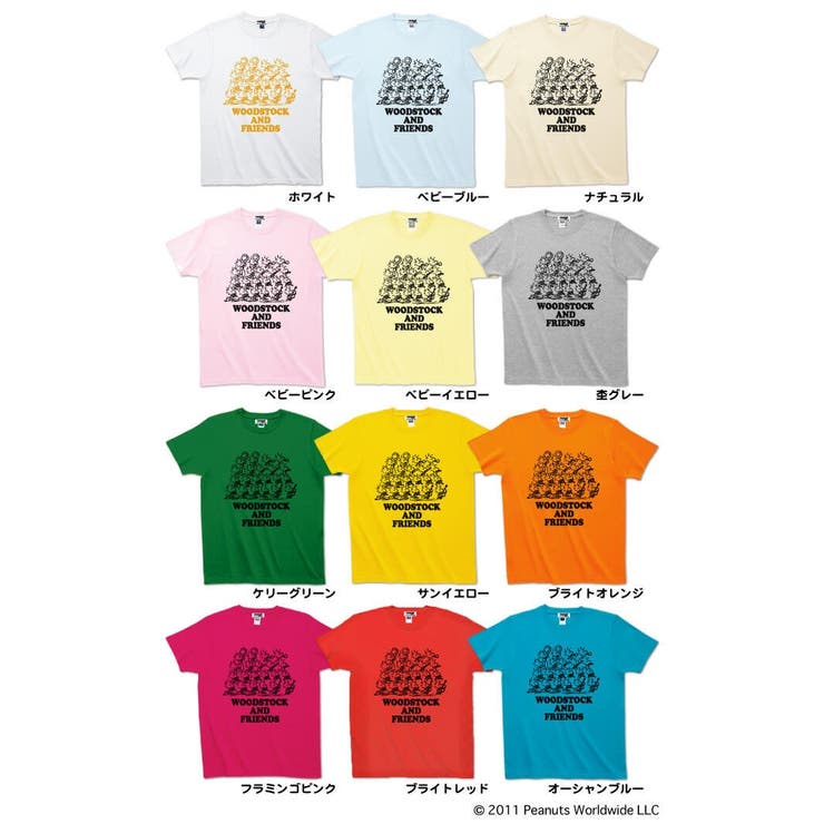 スヌーピー ウッドストック 音楽 オーケストラ 半袖 Ｔシャツ | CharaBasket | 詳細画像4 