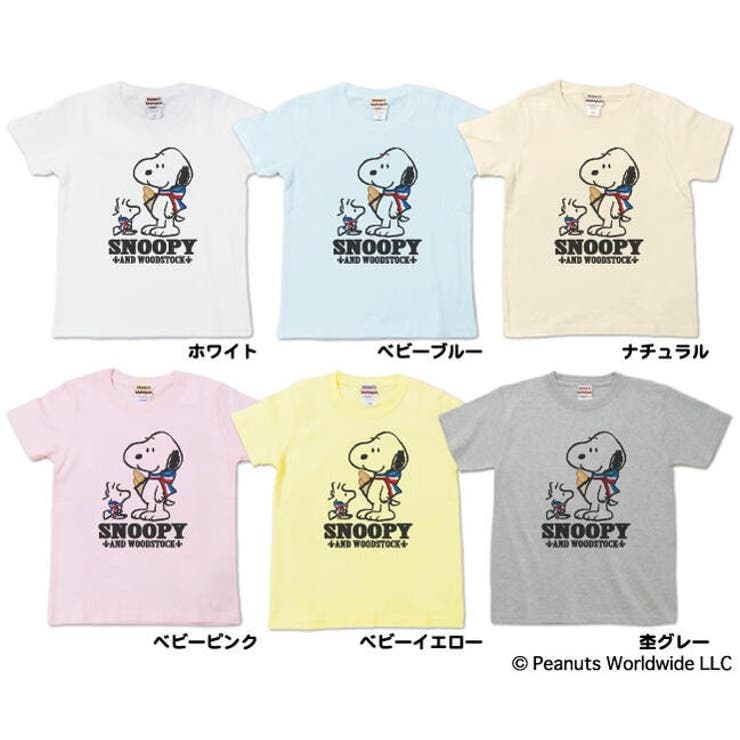 スヌーピー ウッドストック フランス 旅 ギフト 半袖Ｔシャツ キッズ | CharaBasket【KIDS】 | 詳細画像3 
