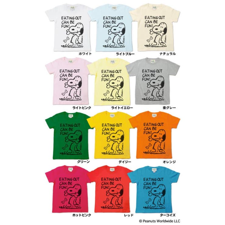 ヴィンテージ スヌーピー 定番 半袖 Ｔシャツ カジュアル キッズ 子供服 | CharaBasket【KIDS】 | 詳細画像4 