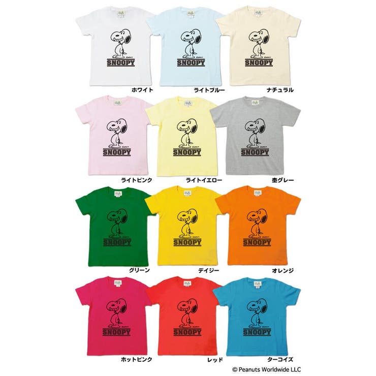ヴィンテージ スヌーピー 定番 BASIC  半袖 Ｔシャツ キッズ 子供服 | CharaBasket【KIDS】 | 詳細画像4 