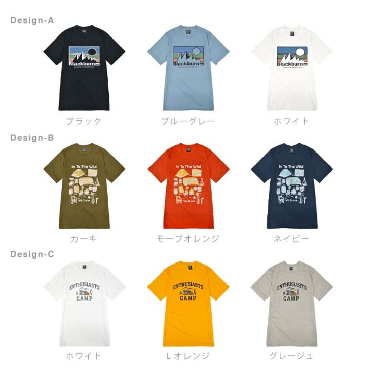 Tシャツ 半袖 プリント アメカジ カジュアル トップス 夏 春 カレッジ | CharaBasket | 詳細画像14 