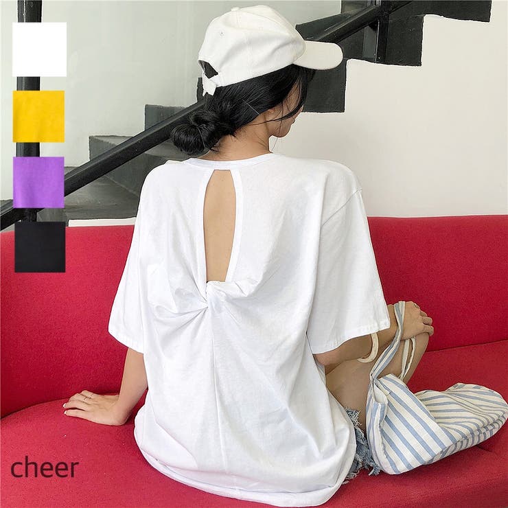 バックツイスト開きルーズTシャツ 春 夏 | Alvia | 詳細画像1 