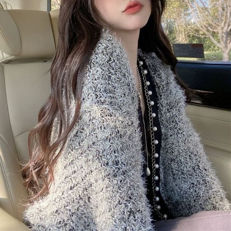 Chain Mohair Cardigan – Gray Chain Mohair Cardigan – Gray