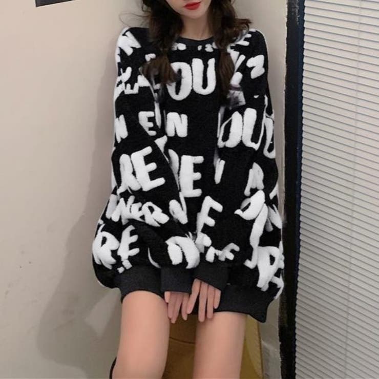 ホワイト | 立体アルファベットロゴニットトップス 秋 冬 | Alvia