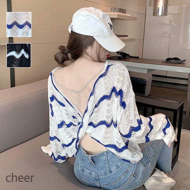 2WAYウェーブ柄透かしツイストトップス 春 夏 | Alvia | 詳細画像1 