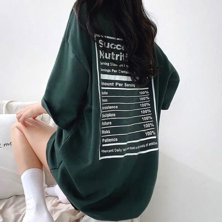 ダークグリーン | バックプリントルーズTシャツ 春 夏 | Alvia