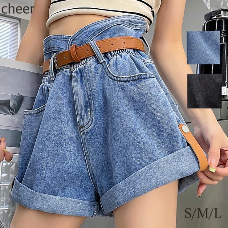 ベルト付きハイウエストデニムショートパンツ 韓国 パンツ[品番