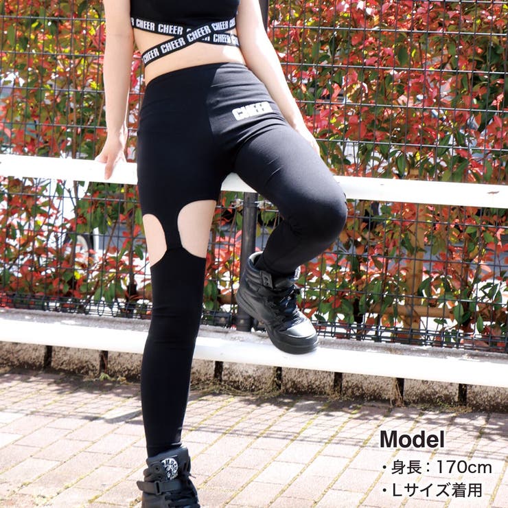 カットオフ 肌見せレギンス | CHEER | 詳細画像2 