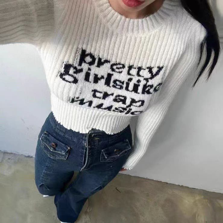 アイボリー | 英字デザインロゴジャガード ショート丈 ニットトップス | Alvia