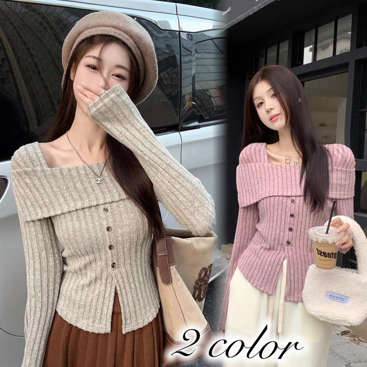 2WAYリブニットトップス | Alvia | 詳細画像1 