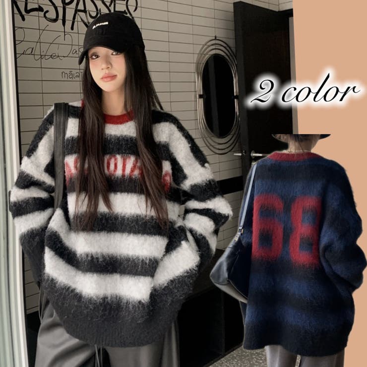 シャキーボーダーニットプルオーバー | Alvia | 詳細画像1 