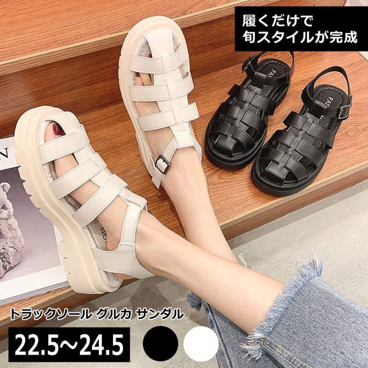 厚底 グルカサンダル トラックソール 3色 〜 25cm 韓国 cr5528 トラックソール 厚底 グルカサンダル 【4月下旬頃】 シューズ