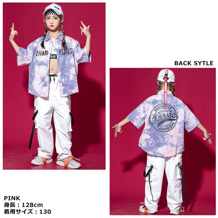 キッズ ダンス 衣装 | CHEER | 詳細画像4 