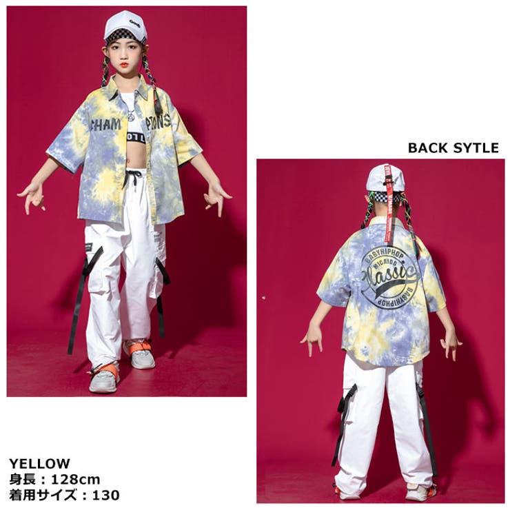 キッズ ダンス 衣装 | CHEER | 詳細画像5 