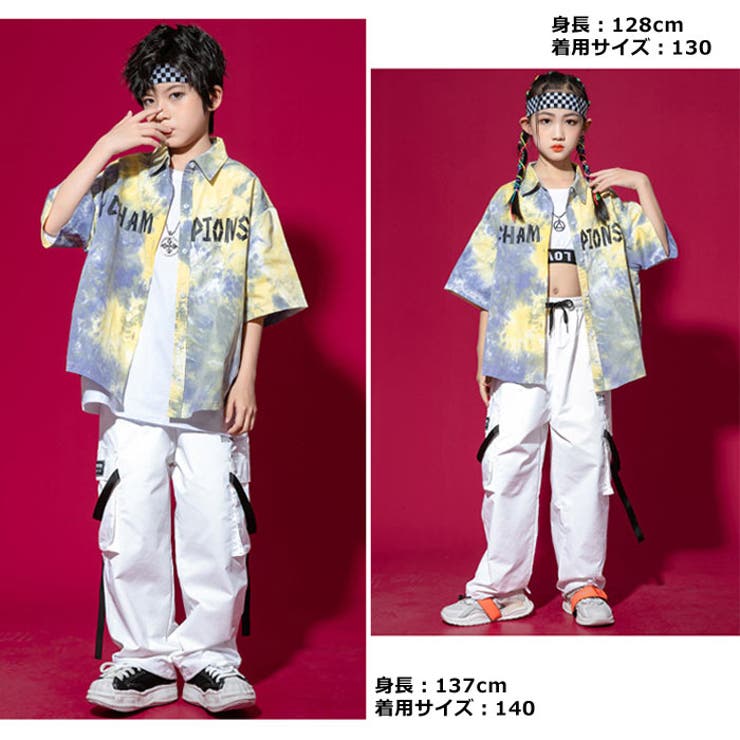 キッズ ダンス 衣装 | CHEER | 詳細画像8 